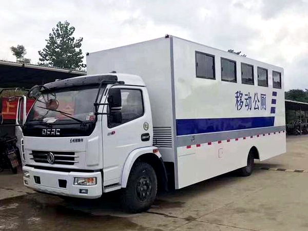 大型移動公廁車4-8個獨(dú)立衛(wèi)生間